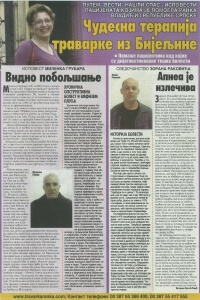 ranka-vladic