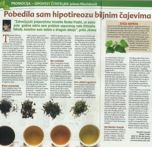 hipotireoza