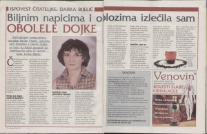 lijek-dojke