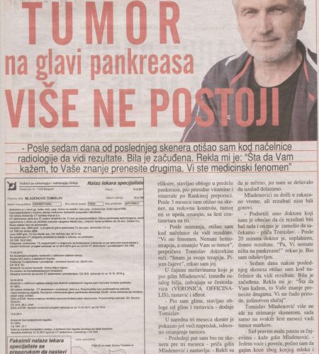 tumor-na-pankreasu